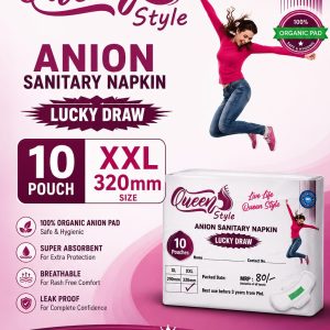 Pack of 10 pouch packet size XL 290 mm