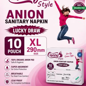 Pack of 10 Pouch Packet XXL320 mm